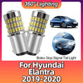 LED Interior Light Kit for Hyundai BAY15D P21 - Canbus Error-Free Interior Bulbs