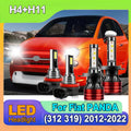 H4 High/Low Beam Headlight Fog Light 6000K White CSP Chips For Fiat PANDA (312 319) 2012-2