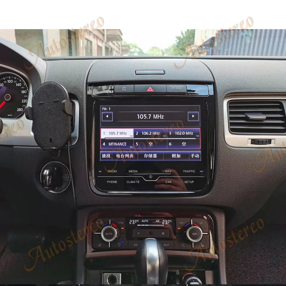 For VW TOUAREG Dynaudio 2010-2019 Android 10.0 6+128 Car DVD Player Multimedia Player GPS