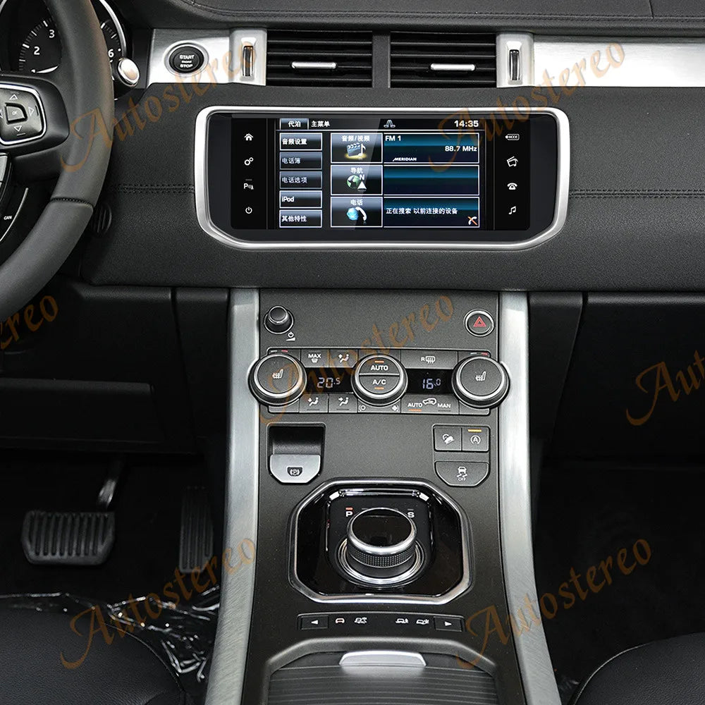 Android 14 Carplay For Iand Rover Lange Rover Evoque LRX L538 2011-2019 1920HD Car Radio A