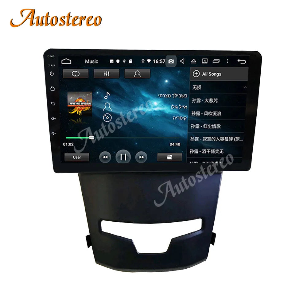 For SsangYong Korando 2010+ Android 13 Car DVD Player Multimedia GPS Navigation Auto Radio