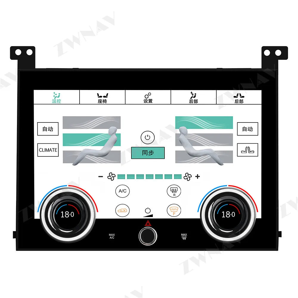 10 Inch NO CD For Land Rover Range Rover Vogue L405 2013-2017 Digital Climate AC Board Hea
