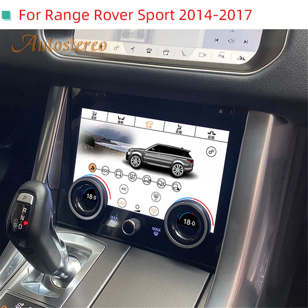 All Terrain Car Air Conditioner Climate Board AC Panel For Range Rover Sport Vogue Discove