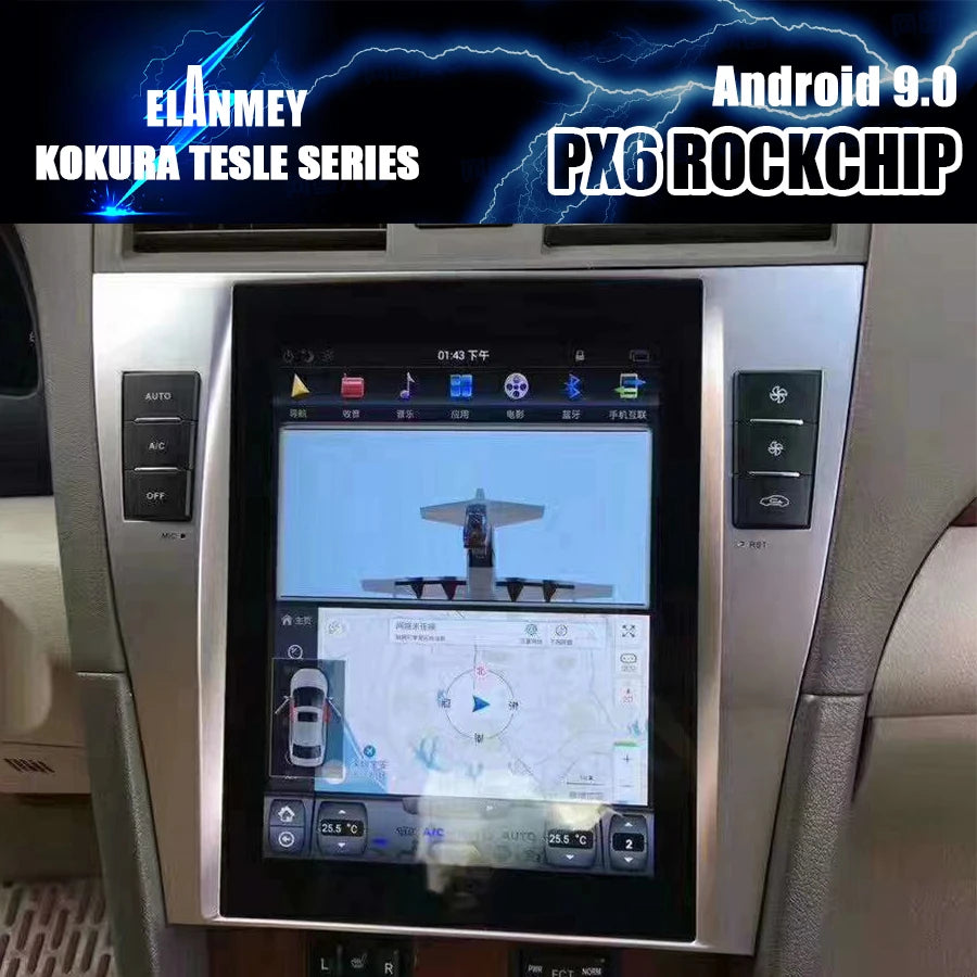 For Toyota Camry 2010 2011 10.4Inch Tesla Carplay Radio Head Unit 2 Din Car Bluetooth Andr
