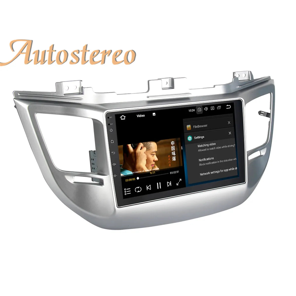 Android14 Carplay Car Multimedia Player GPS Navigation For Hyundai Tuscon 2015-2019 Car St