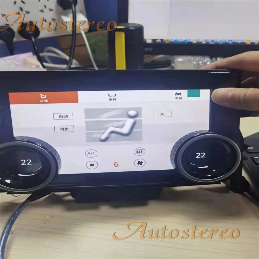 Digital AirCon AC Board For Land Rover Range Rover Evoque LRX L538 2012-2019 Touch LED Air