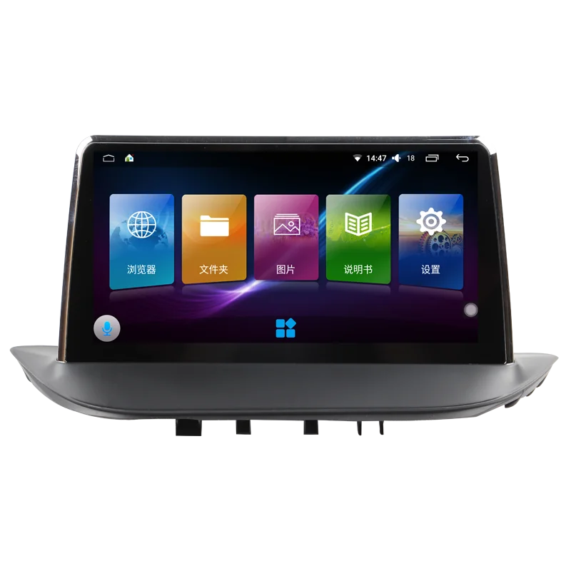 Carplay Android 14 Car GPS Navigation For Peugeot 308 308S 408 2008+ Head unit Car Multime