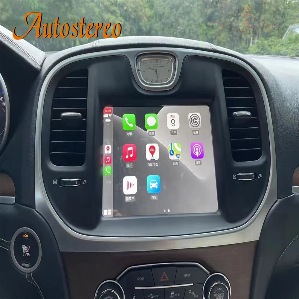 OEM 8.4 Android 13 For Chrysler 300C 2012-2020 Vertical Screen Car GPS Navigation Headunit