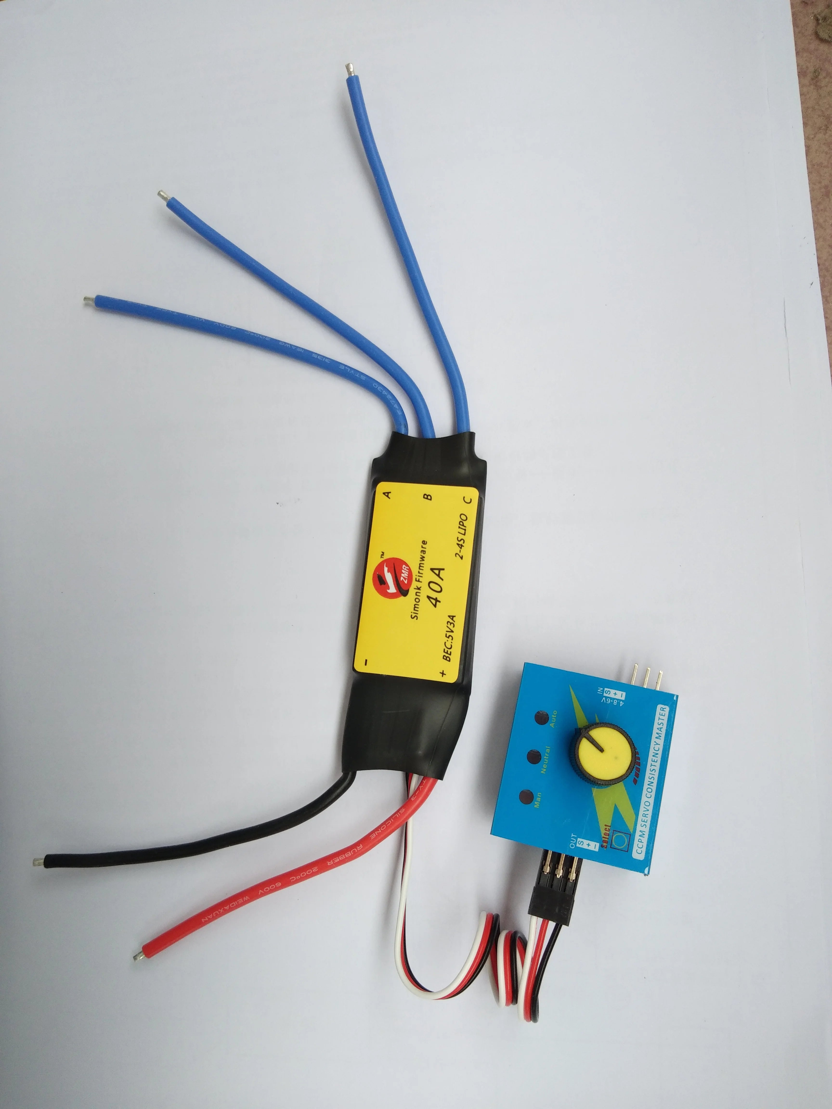12V 40A ESC Drive Controller Max 480W for Car Electric Turbine Power Turbo Charger Tan Boo