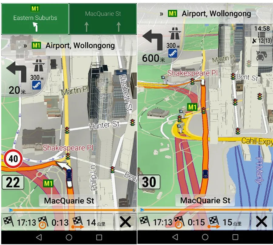 32GB U Disk Euro Map Only for Android System Car Gps Navigation The Latest 2021