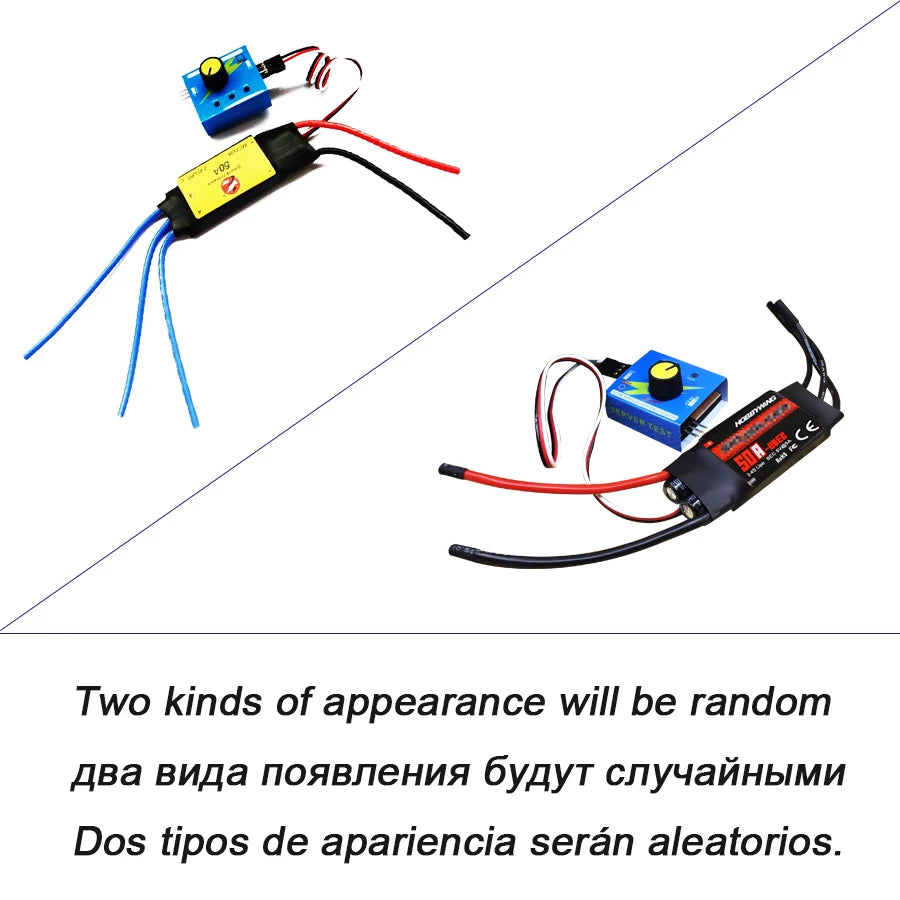 12V 50A ESC Drive Controller Max 600W for Car Electric Turbine Power Turbo Charger Tan Boo