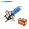 H4 100W 12V Halogen Bulb Super Bright White Yellow Fog Lights High Power Car Headlight Lam