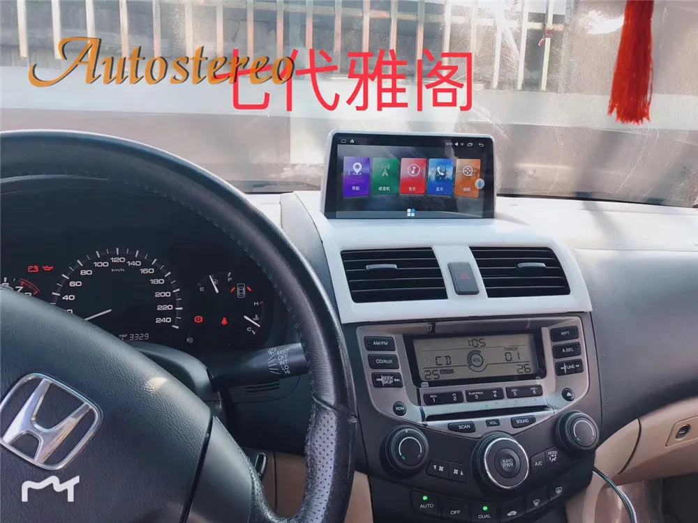 Android 12 4G+64 Car Multimedia Player For Honda Accord 7 Diesel 2003-07 Car GPS Navigatio