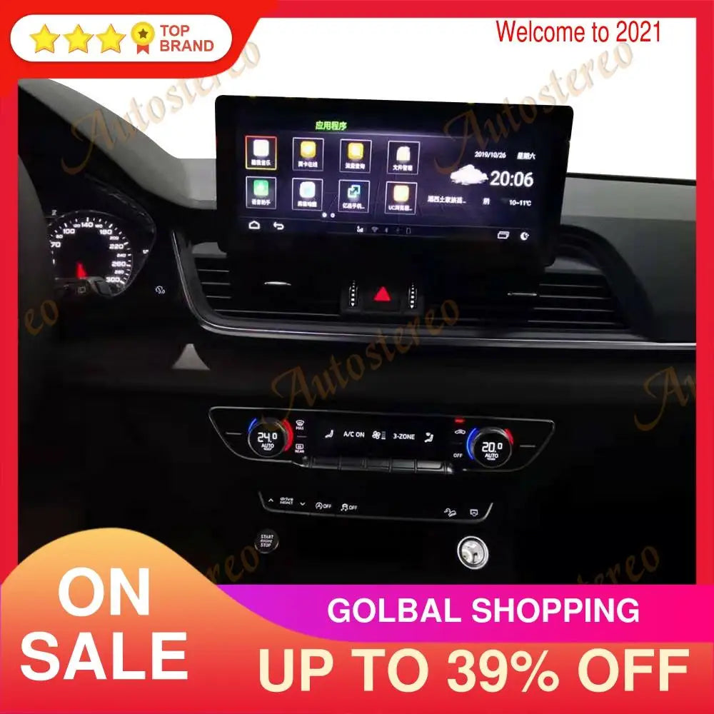 For Audi Q5 2016-2021 Android 13 Carplay Car GPS Navigation Multimedia Player Car Stereo A