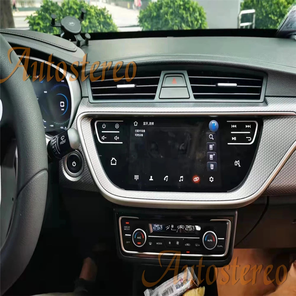 For Geely EV450 Boyue Emgrand GS Auto Stereo Android 10 8+128G Car GPS Navigation Headunit