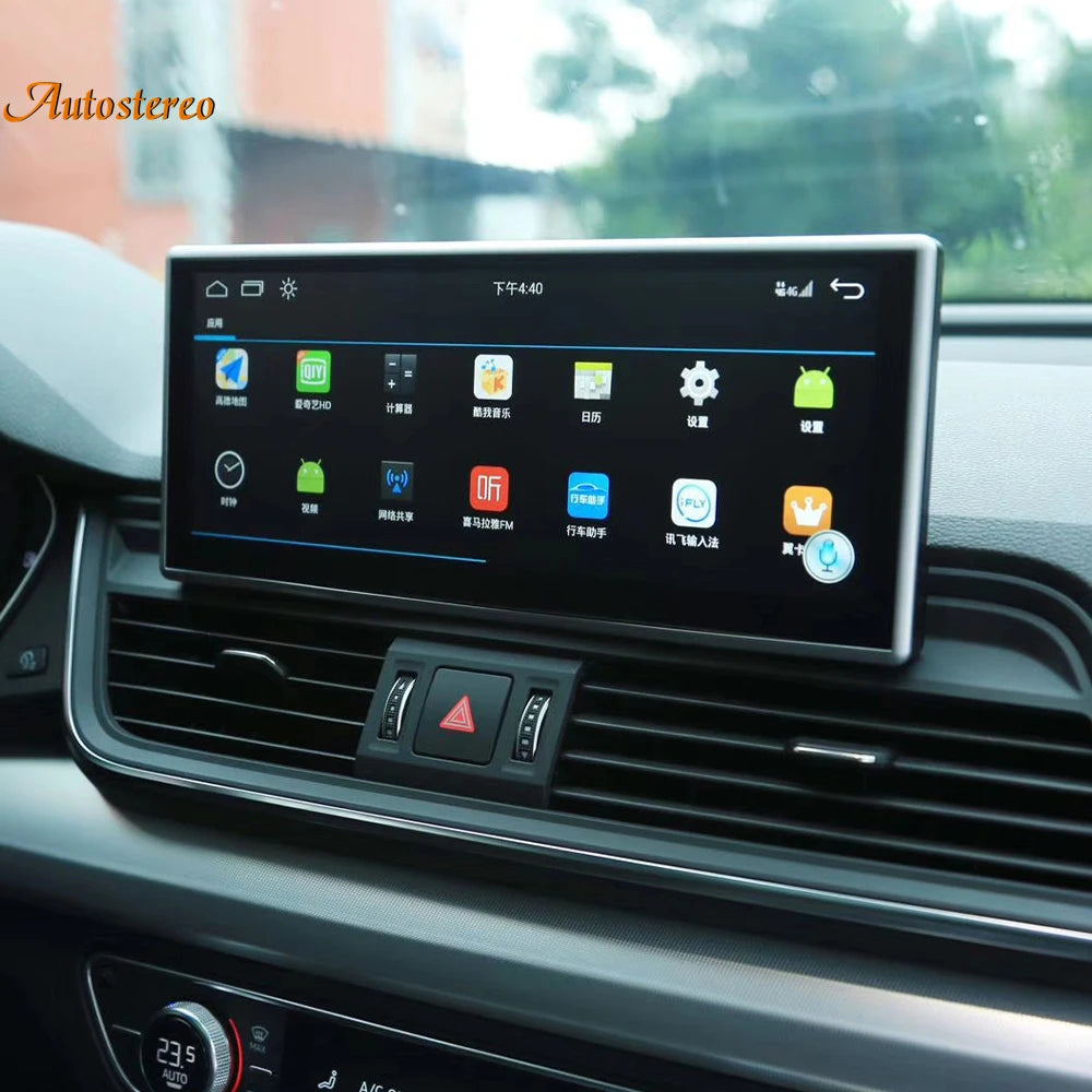 Android 13 Carplay LTE For Audi Q5 B9 2016-2021 Car GPS Navigation Multimedia Player Auto