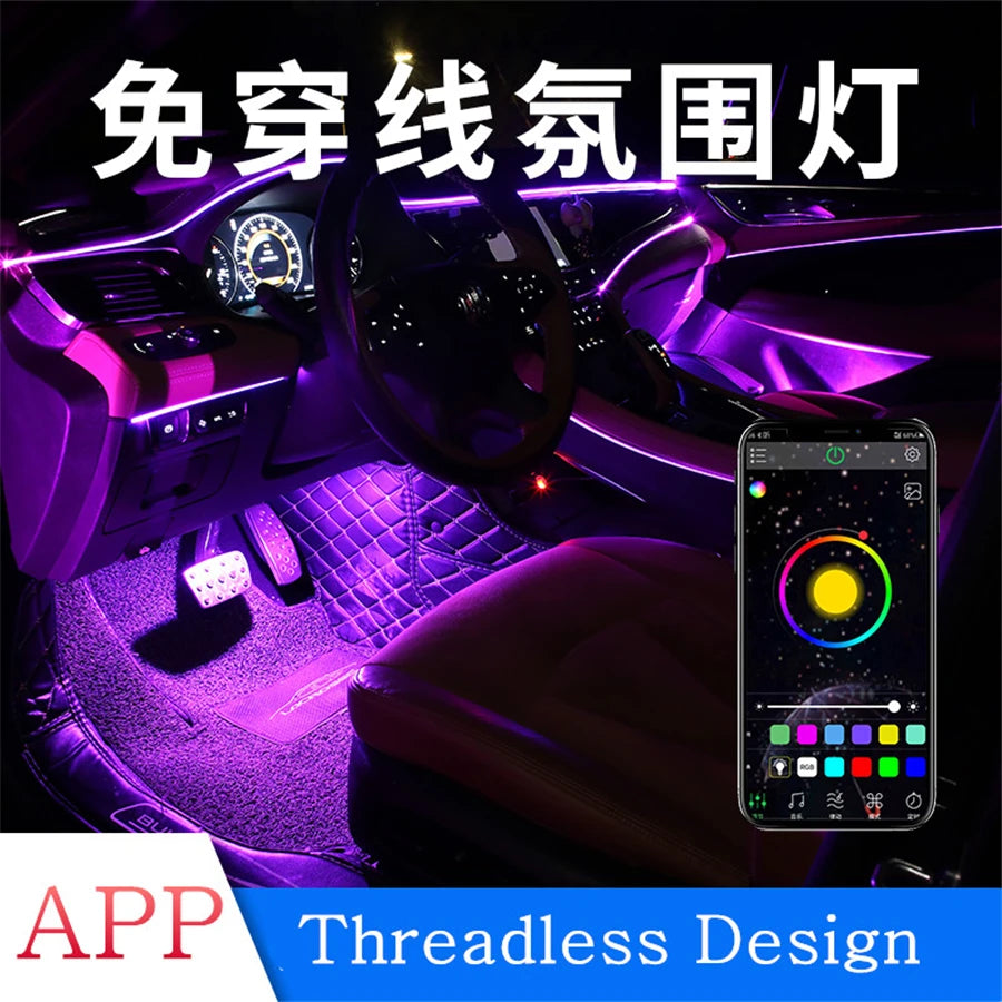 RGB - Ambient Light - App Control - Car Interior Lighting