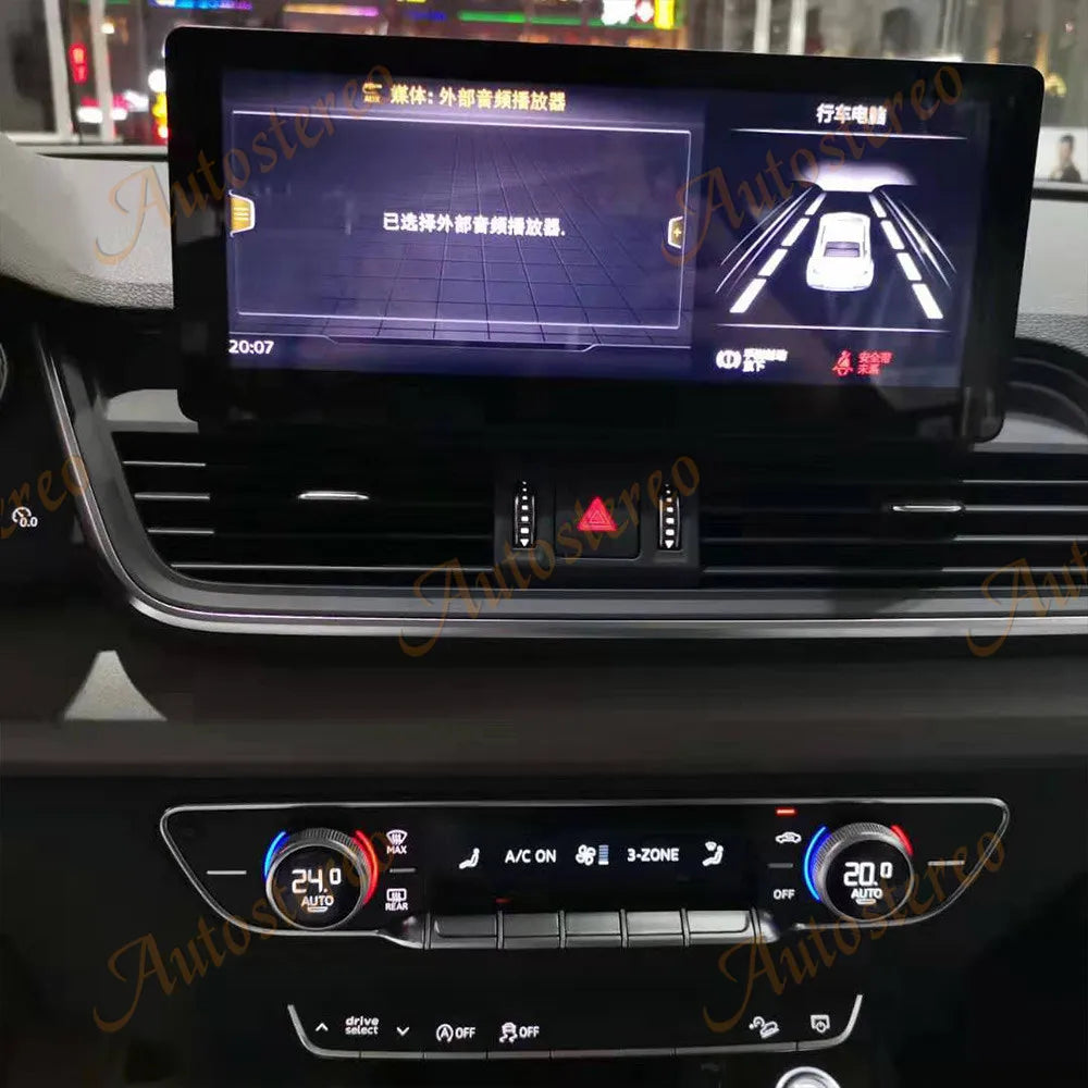 For Audi Q5 2016-2021 Android 13 Carplay Car GPS Navigation Multimedia Player Car Stereo A