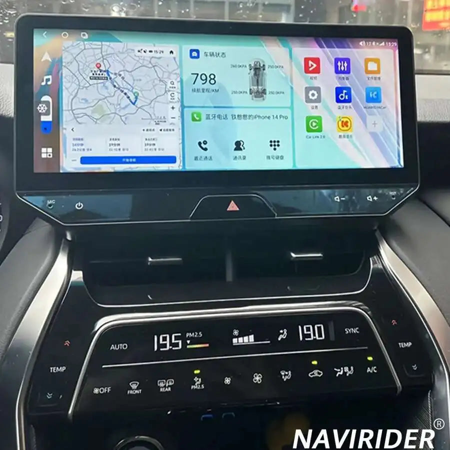 12.3" For Toyota Harrier 2021 2022 Venza XU 80 Multimedia Player GPS Navigation Head Unit