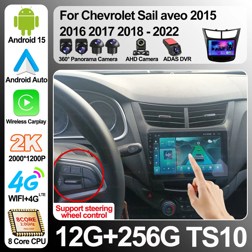 Android 16 For Chevrolet Sail Aveo 2015 2016 2017 2018 2019 2020 2022 Car Radio Multimedia | AUTOKITSHOP