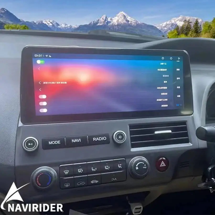 For Honda Civic 2008-2011 Carplay Android Screen Stereo Auto Radio GPS 4G WiFi Navigation | AUTOKITSHOP