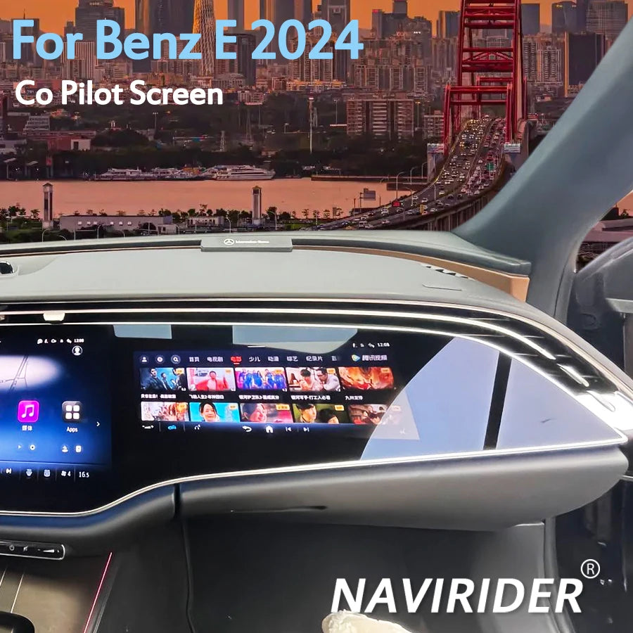 Car Co Pilot Screen For Mercedes BENZ E260 E300 W214 2024 Multimedia Video Player Android
