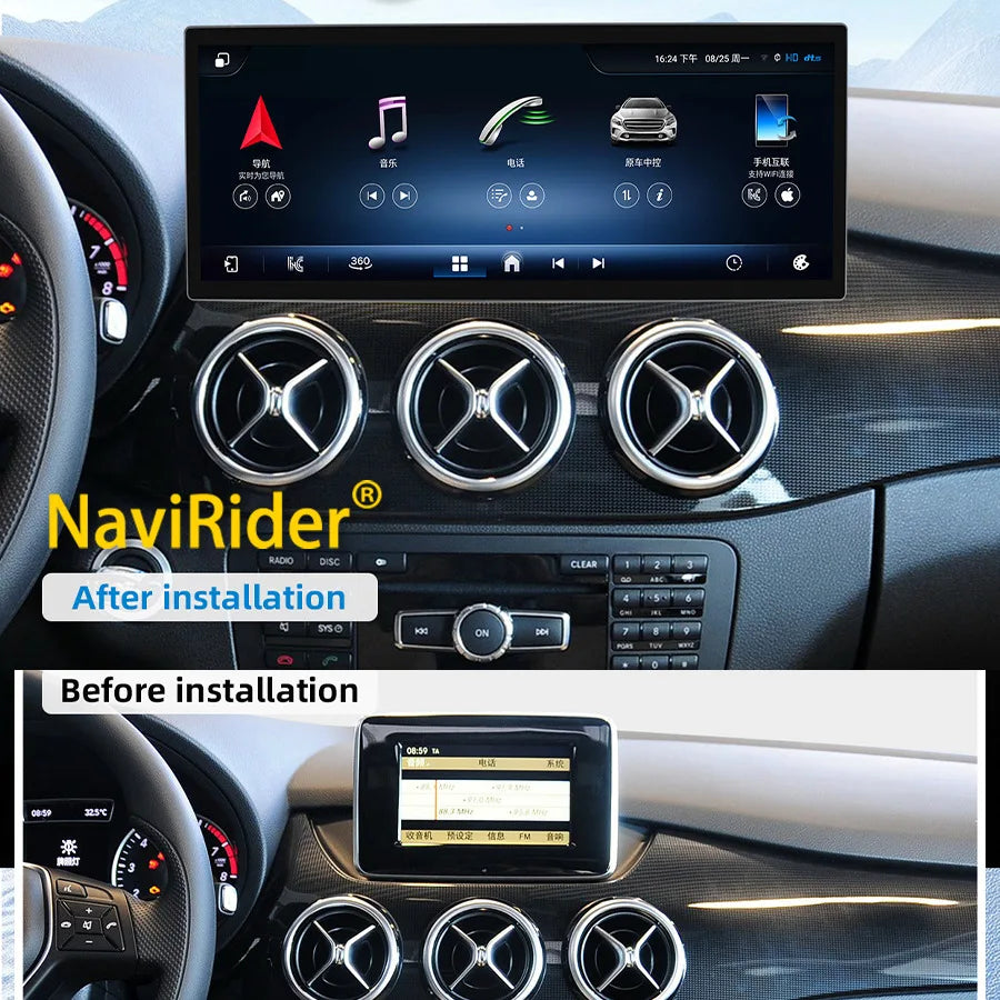15.8inch Touch Screen For Mercedes Benz B Class W246 W245 2011-2018 Car Radio Wireless Car | AUTOKITSHOP