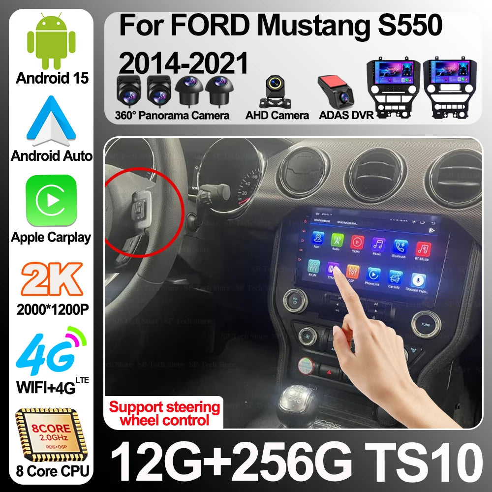 For Ford Mustang S550 2014-2021 Android 16 Car Radio Carplay Multimedia Player Navigation  | AUTOKITSHOP