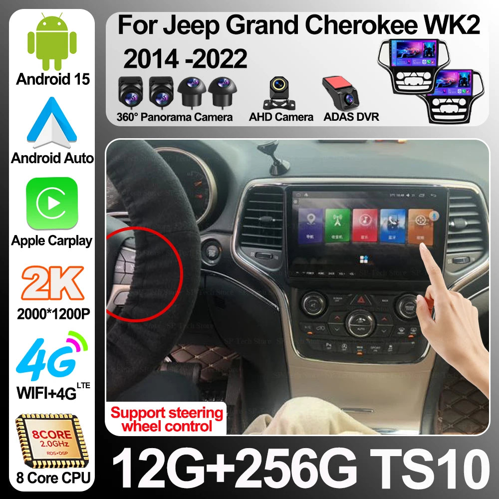 Android 16 For Cherokee Wk2 2014 -2022 Head Unit Stereo 360 Camera Qled Gps Multimedia Pla | AUTOKITSHOP