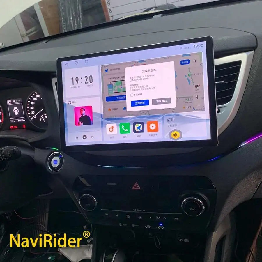 13.3" Screen 256G Android 14 Car Multimedia GPS Navigation For Hyundai Tucson Carplay 4G A