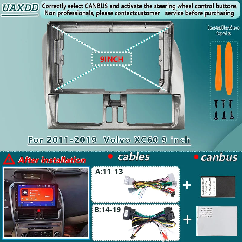 For 2011-2017 Volvo XC60 9 Inch Car DVD Radio Android Stereo Harness Screens Accessories N