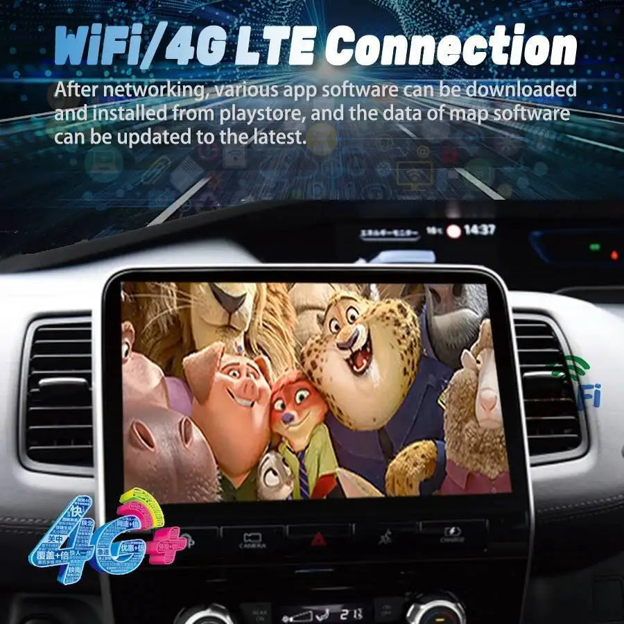 11.5inch Android Multimedia Video Player Head Unit For Nissan Serena 2020 2021 2022 Car Ra