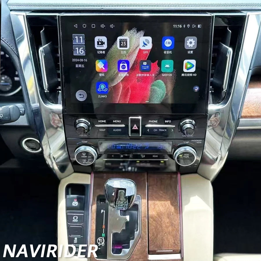 Multimedia Video Player Radio 11.6inch 2K Screen Carplay For Toyota Alphard 30 Vellfire 20