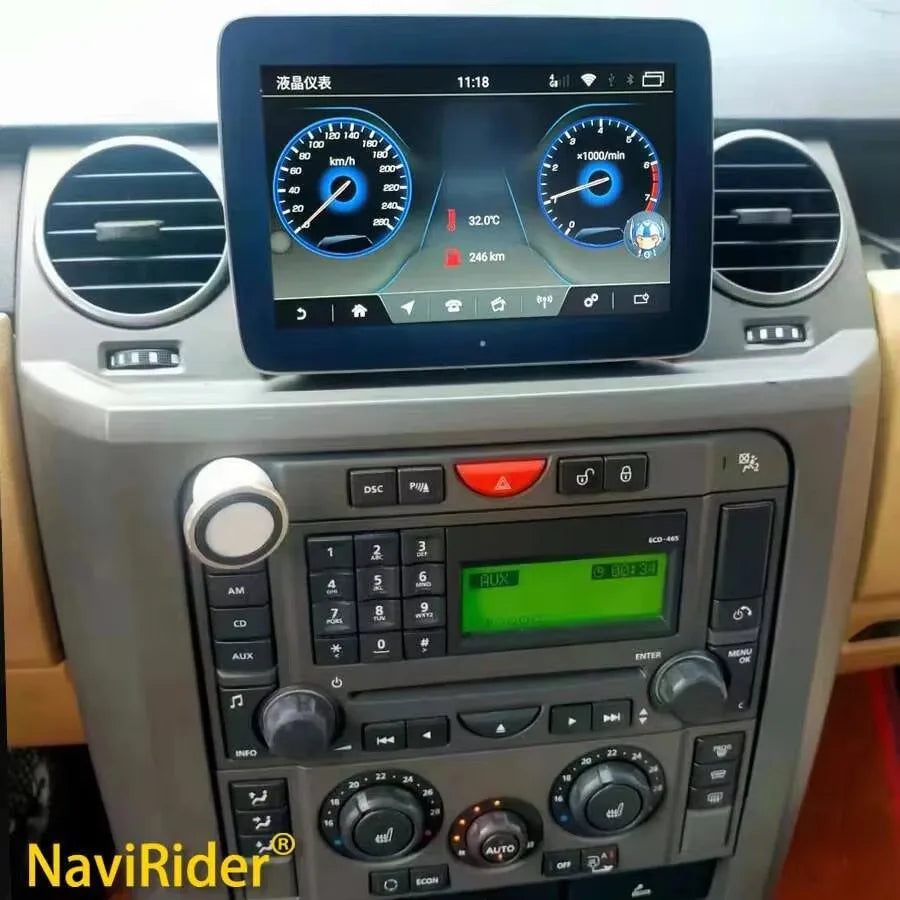 RGB - Ambient Light - for Land Rover 2004-2009 - Car Interior Lighting | AUTOKITSHOP