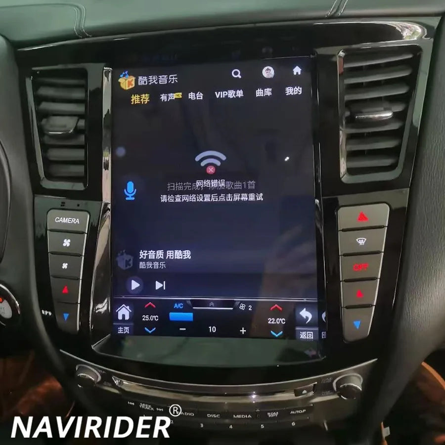 S 12.1" Touch Screen Car Radio For Infiniti QX60 JX35 2011-2019 Android 15 Navi Multimedia | AUTOKITSHOP