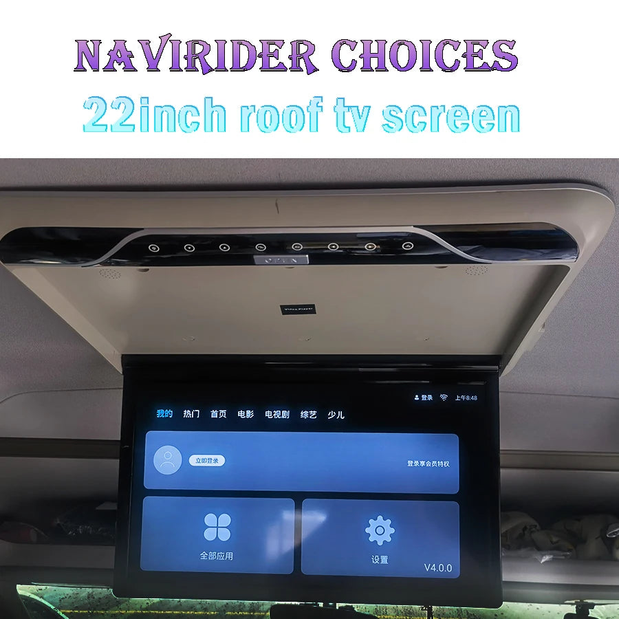 RGB - Ambient Light - for MP5 V90 - Car Interior Lighting