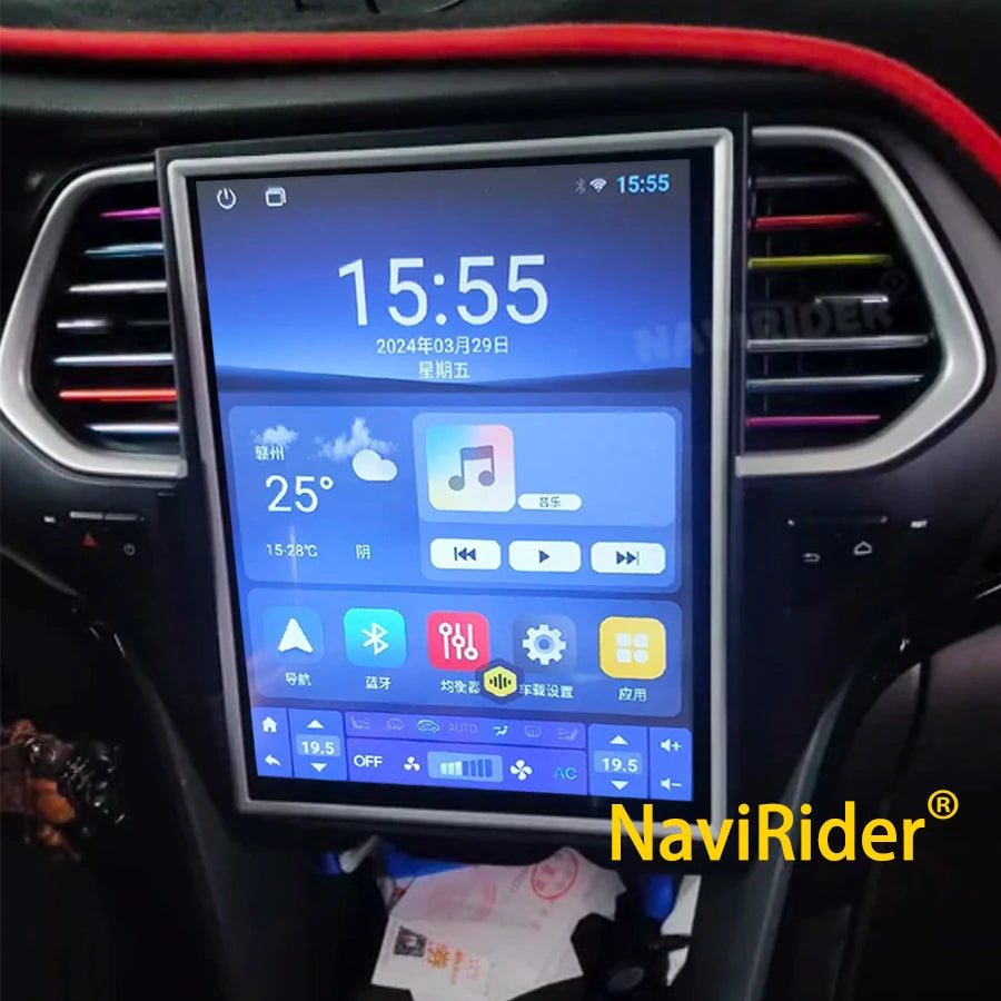 256GB IPS Screen Android 13 For GAC Trumpchi GS4 2010-2017 Car Auto Radio Multimedia Video