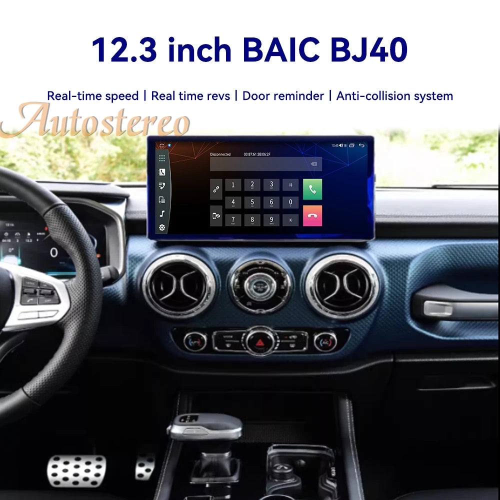 12.3 Inch Carplay Android 15 For Baic BJ40 2019 - 2023 Car Radio Multimedia Player Car GPS