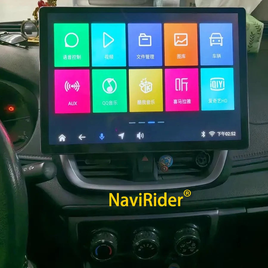 Android 14 For Toyota Vios Yaris L 2K Screen Car GPS Head Unit Multimedia Dash Cam Carplay