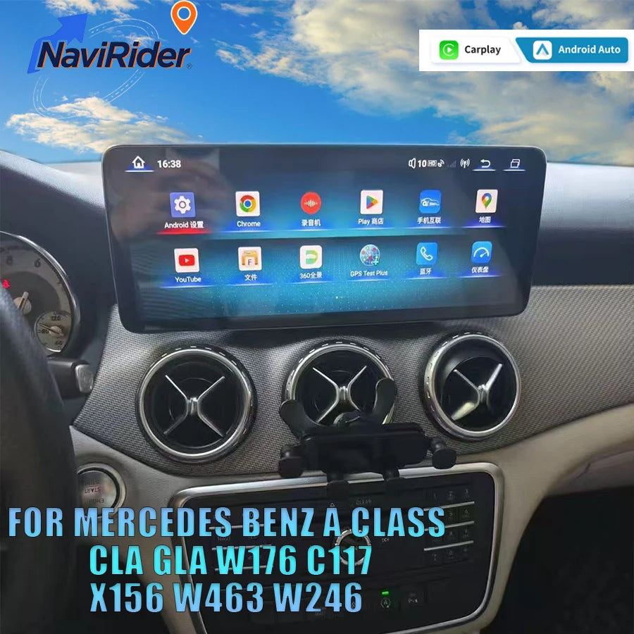 RGB - Ambient Light - for Mercedes AClass C117 W246 - Car Interior Lighting