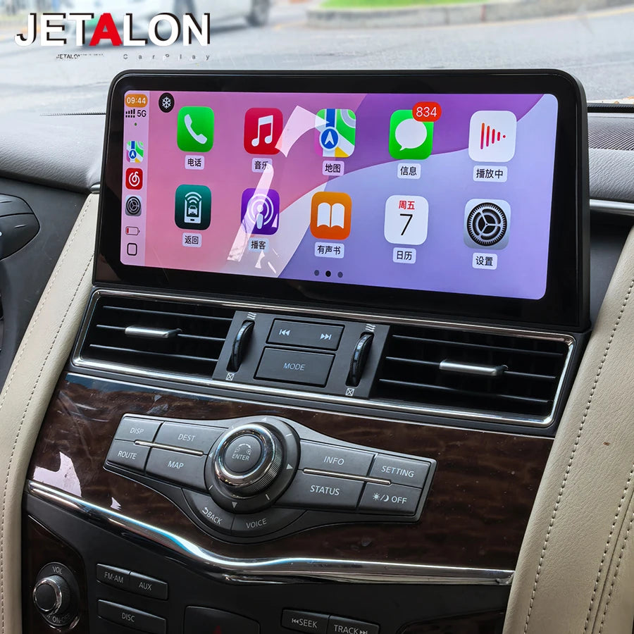 4G Carplay Car Multimedia Video Player Android Screen Radio 12.1inch For Nissan Patrol Y61