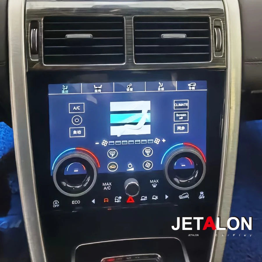 9inch AC Panel For Land Rover Discovery Sport L550 2015-2019 Climate Control LCD Screen Di