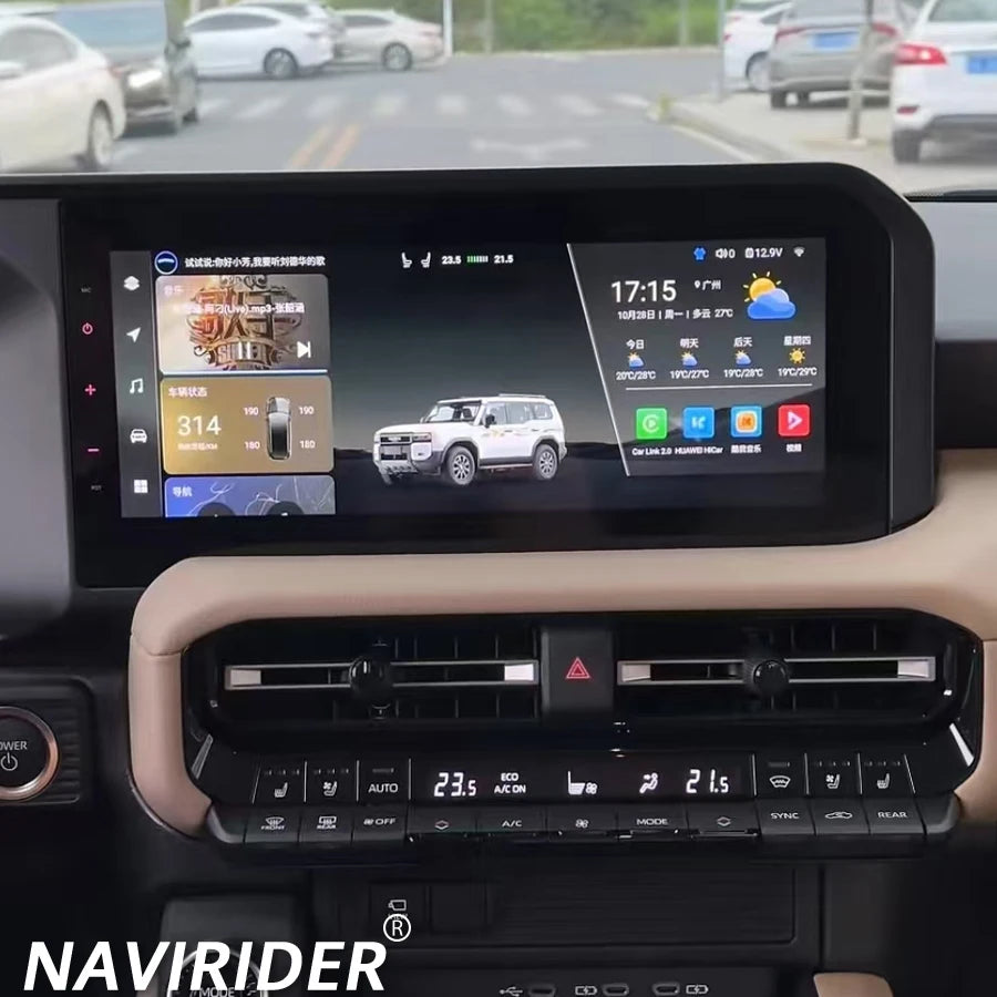 For Toyota Land Cruiser Prado 250 LC250 2023 2024 2025 Android Screen CarPlay Car Multimed