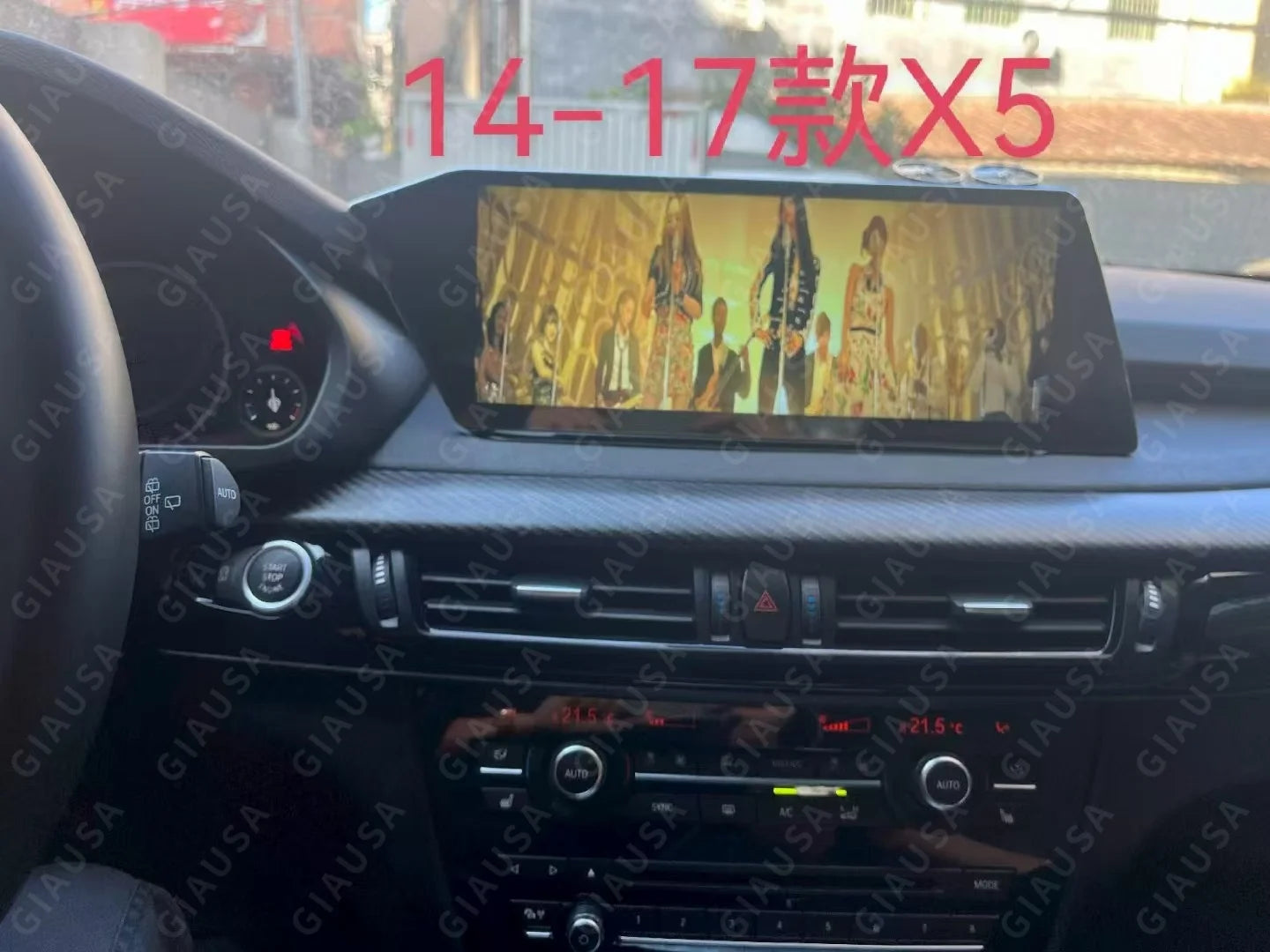 Square Blade Screen 12.3 For BMW X5 X6 F15 F16 2014-2017 Android 13 Carplay Car Multimedia