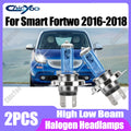 Plug and Play Car Front Lights 6000K White H4 High Low Beam Halogen Headlights 12V 24V For