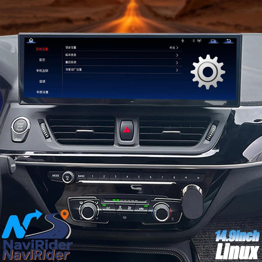 14.9inch Car Autoradio Audio Linux Screen For BMW 1 Series F52 17-25 NBT EVO Wireless Carp
