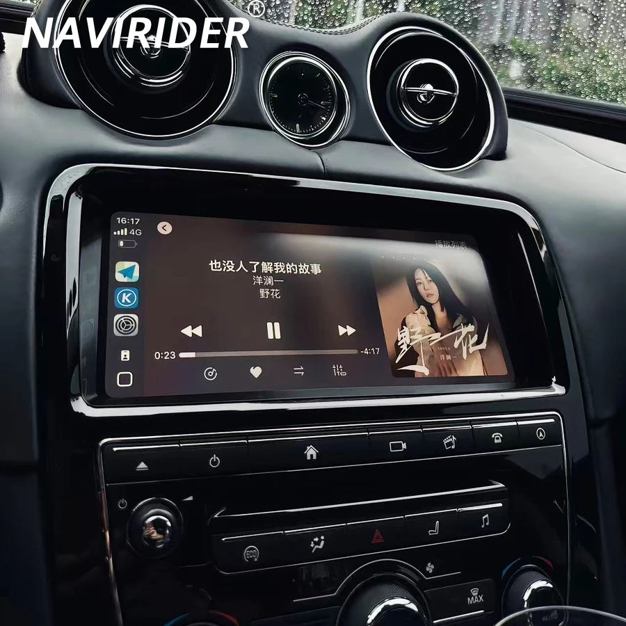 Built-in 360 DSP Carplay QLED Screen Android 15 Car Radio For For Jaguar XJL XJ 351 2010-2