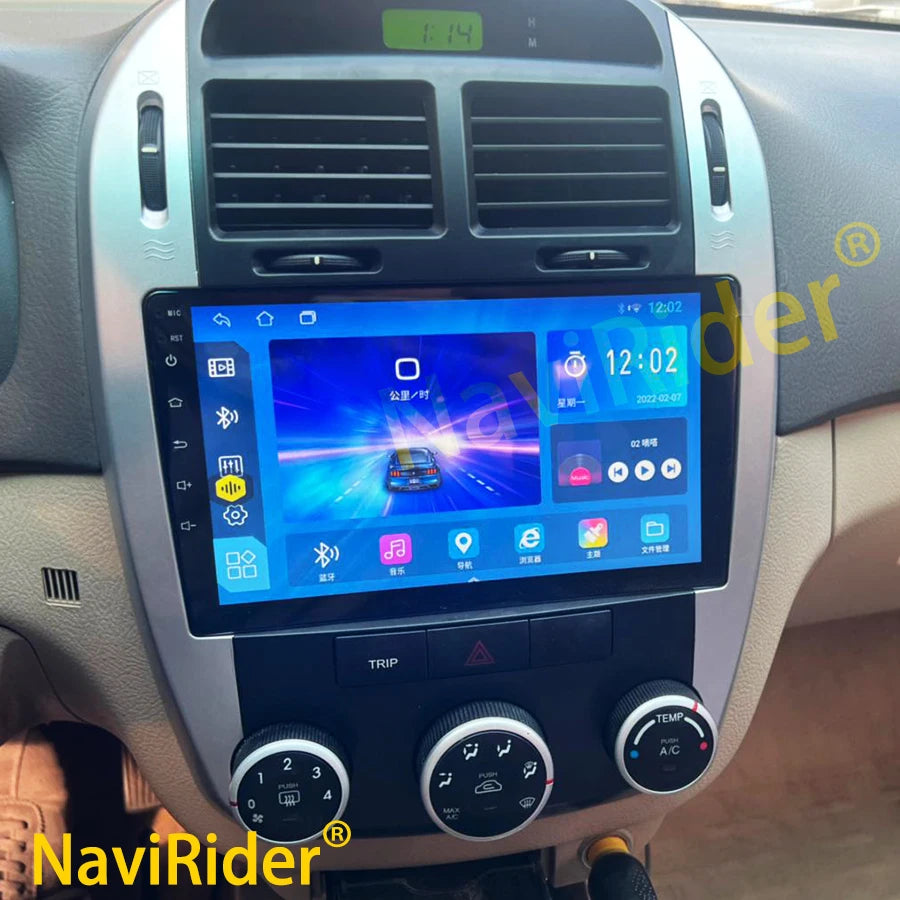 For KIA Cerato 2004-2008 128GB Rom Android 13 Car Multimedia GPS Video Player Auto Bluetoo | AUTOKITSHOP