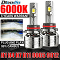 H7 LED Headlights CANBUS H4 H11 880 H1 H3 H8 H9 9005 HB3 9006 HB4 9012 HIR2 8570 CSP Silen