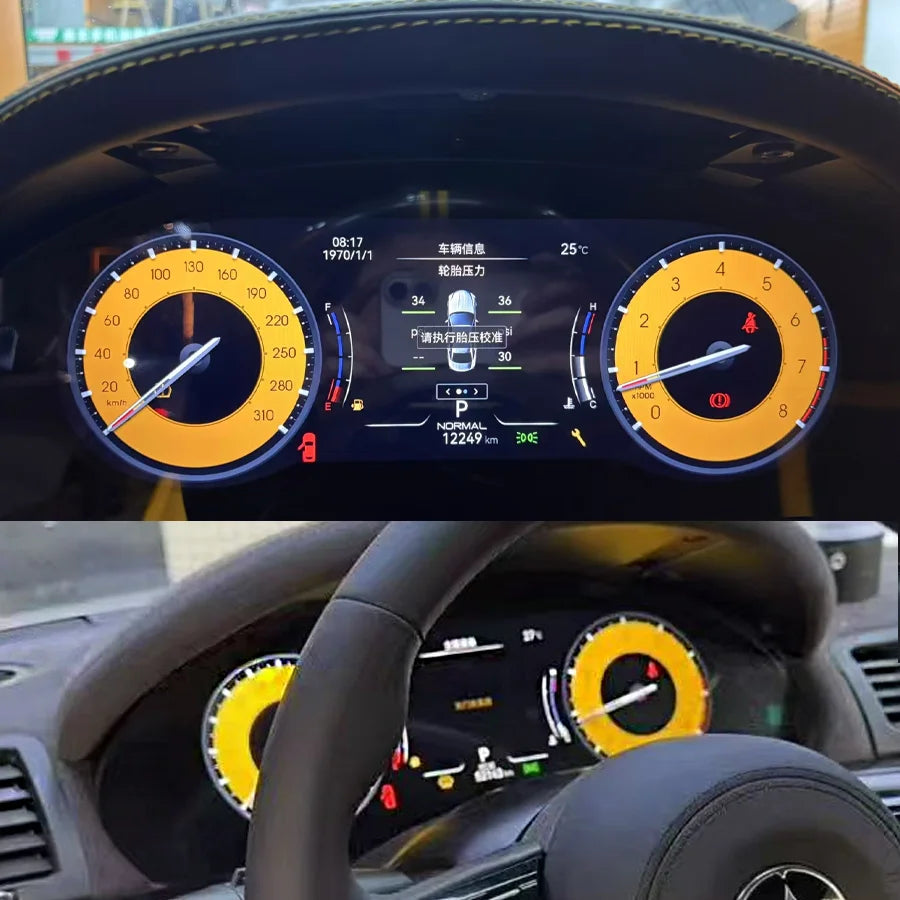 LED Interior Light Kit for Maserati 2004-2012 - Canbus Error-Free Interior Bulbs | AUTOKITSHOP